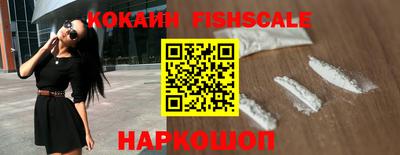 стафф Заволжье