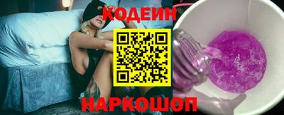 альфа пвп Жуковский