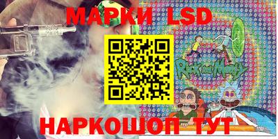 альфа пвп Жуковский