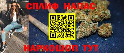 эйфоретик Заводоуковск