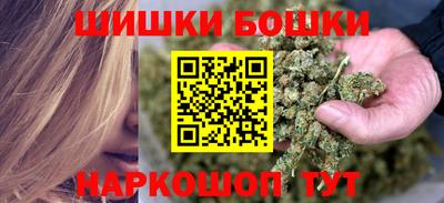 эйфоретик Заводоуковск