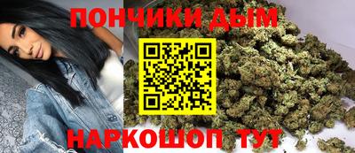 стафф Заволжье