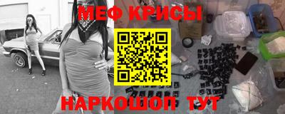эйфоретик Заводоуковск